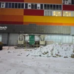 Исходная фотография площадки.
